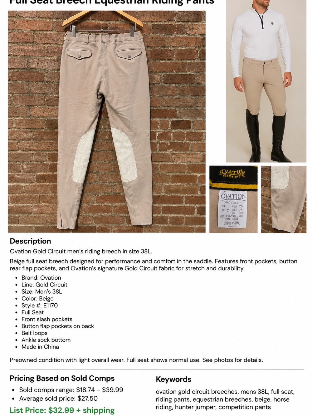 Beige Full-Seat Men’s Riding Breeches